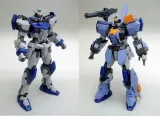 gundam-mg-duel-gundam-assaultshroud-1-100-model-kit-rodzaj-gadzetu-filmowy