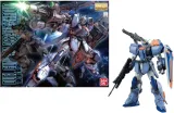 gundam-mg-duel-gundam-assaultshroud-1-100-model-kit-tematyka-motyw-gundam