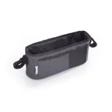organizer-do-wozka-petiteandmars-szary-wysokosc-14-cm