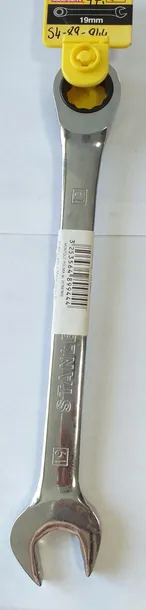 klucz-grzechotka-stanley-waga-z-opakowaniem-0-15-kg