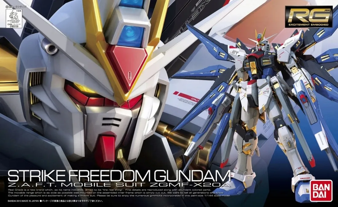 figurka-bandai-gundam