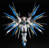 gundam-model-kit-real-grade-zgmf-x20a-strike-freedom-13-cm-certyfikat-ce