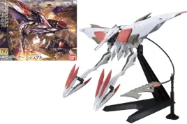 figurka-bandai-gundam-gunpla