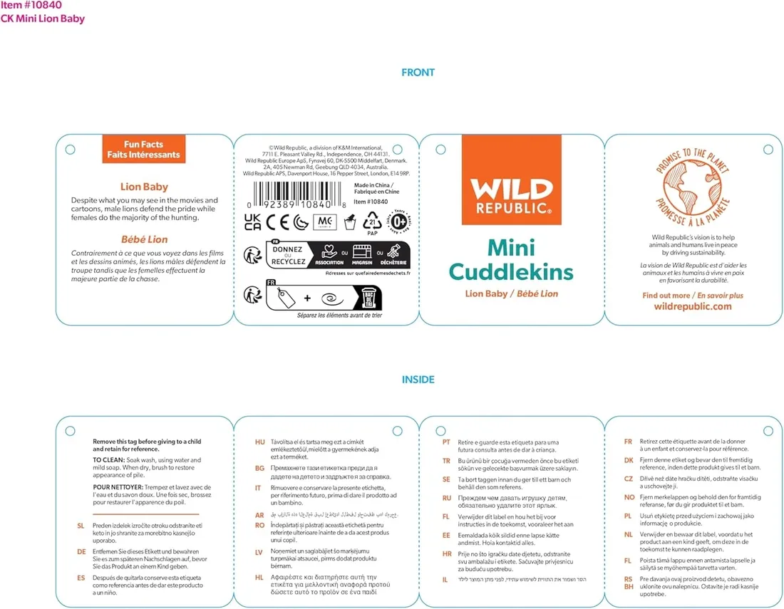 liliac-jucarie-plus-20-cm