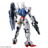 figurka-bandai-gunpla-waga-z-opakowaniem-0-21-kg