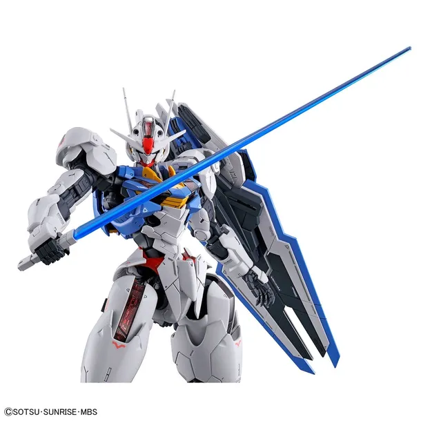 figurka-bandai-gunpla-kod-producenta-4573102650900