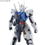 figurka-bandai-gunpla-waga-z-opakowaniem-0-21-kg-rodzaj-gadzetu-filmowy