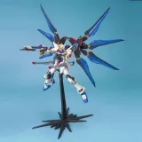 gundam-model-kit-master-grade-strike-freedom-gundam-1-144-waga-z-opakowaniem-0-2-kg