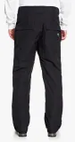 quiksilver-spodnie-narciarskie-snowboardowe-meskie-ocieplane-wodoodporne-xx-marka-quiksilver