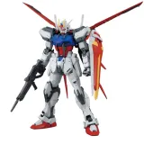 figurka-bandai-gundam