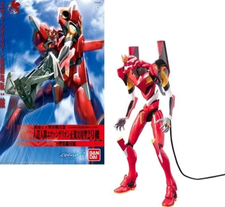 figurka-bandai-model-kit-waga-z-opakowaniem-0-2-kg