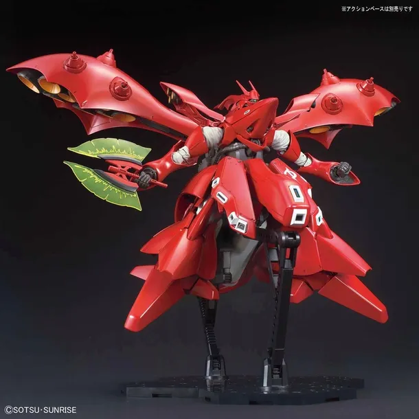 gundam-hguc-1-144-nightingale-model-kit-rodzaj-gadzetu-filmowy