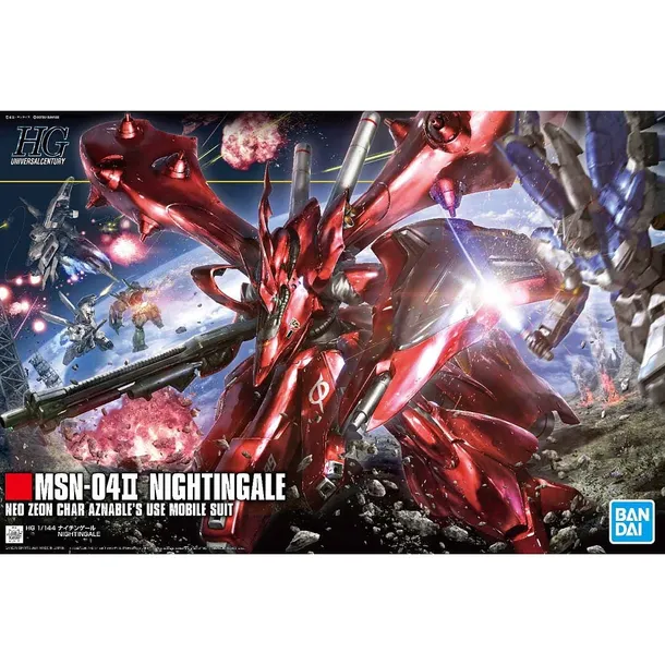gundam-hguc-1-144-nightingale-model-kit-marka-bandai