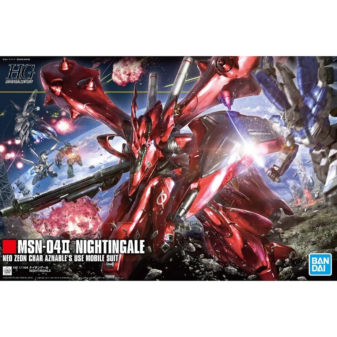 gundam-hguc-1-144-nightingale-model-kit-kod-producenta-gun61787