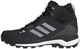 adidas-buty-trekkingowe-meskie-skychaser-2-mid-rozmiar-46-2-3