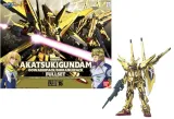 gundam-1-100-destiny-orb-01-akatsuki-oowashi-shiranui-model-kit-tematyka-motyw-gunpla