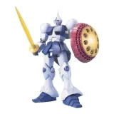 figurka-bandai-gunpla-waga-z-opakowaniem-0-2-kg