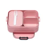 lunch-box-mepal-900-ml-waga-z-opakowaniem-0-32-kg