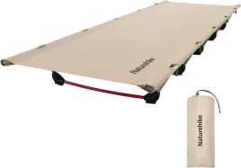 lozko-polowe-przenosne-kempingowe-skladane-lozko-ultralekkie-do-150-kg