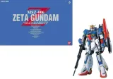 gundam-model-kit-perfect-grade-zeta-msz-006-1-60-waga-z-opakowaniem-0-15-kg