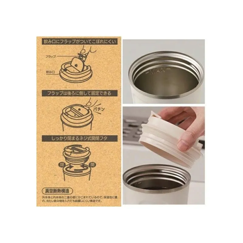 kubek-plastik-350-ml-studio-ghibli