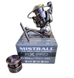 mistrall-kolowrotek-rx-pro-fd20-2000-model-rx-pro