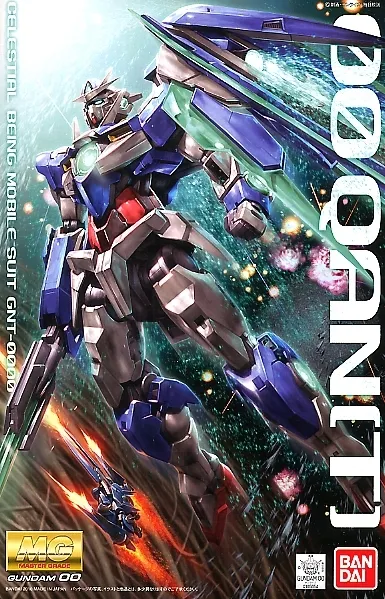 figurka-bandai-gundam