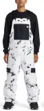dc-shoes-spodnie-narciarskie-snowboardowe-meskie-wodoodporne-z-membrana-xs-marka-dc-shoes
