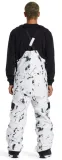 dc-shoes-spodnie-narciarskie-snowboardowe-meskie-wodoodporne-z-membrana-xs-rozmiar-xs