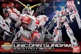figurka-bandai-gundam
