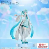 figurka-sega-hobby-waga-z-opakowaniem-0-1-kg