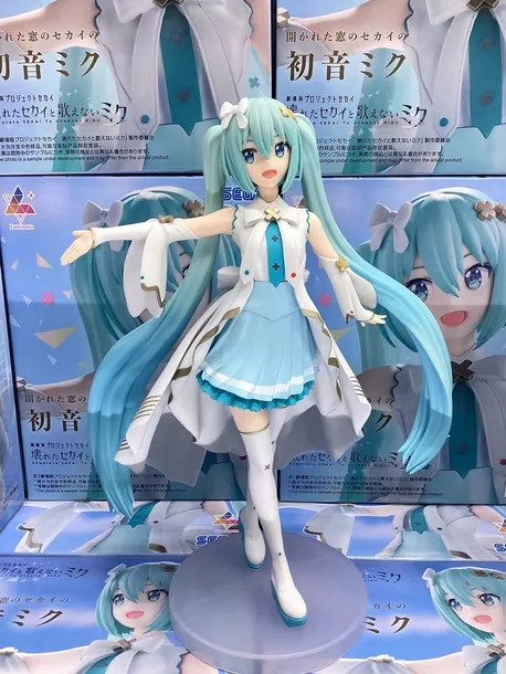 figurka-sega-hobby-wysokosc-produktu-10-4-cm