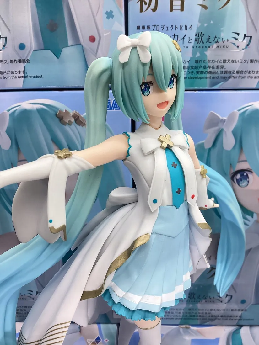 figurka-sega-hobby-waga-z-opakowaniem-0-1-kg