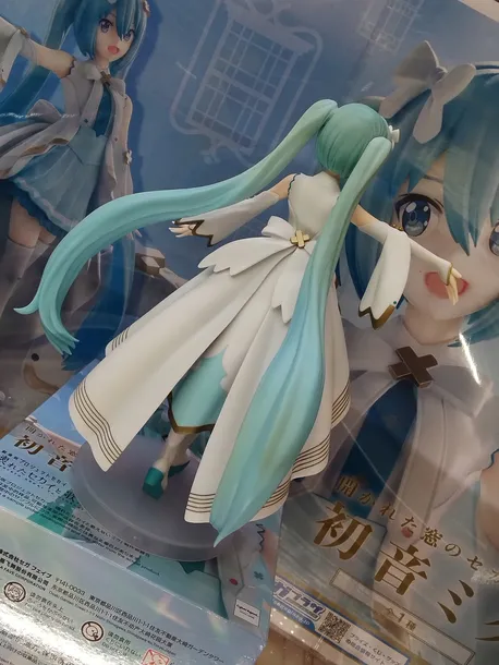 figurka-sega-hobby-waga-z-opakowaniem-0-1-kg-kod-producenta-4582733451329