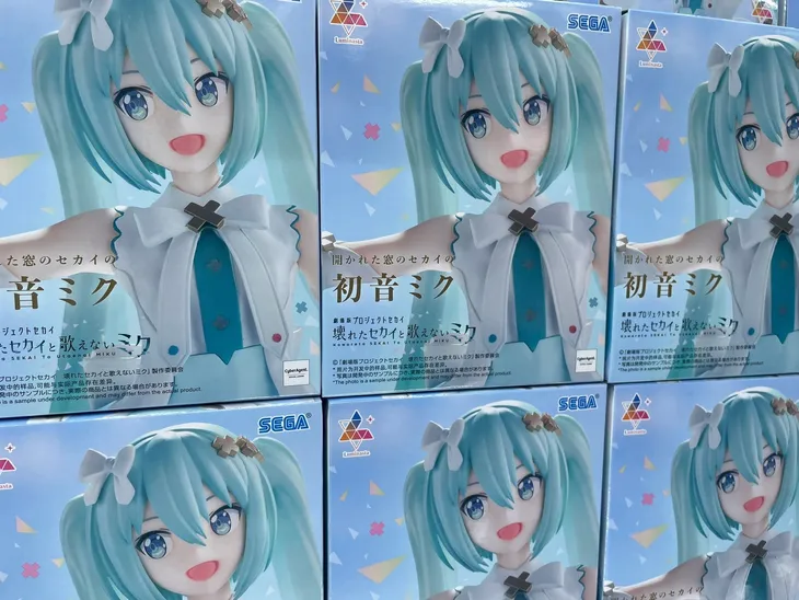 figurka-sega-hobby-waga-z-opakowaniem-0-1-kg-marka-sega