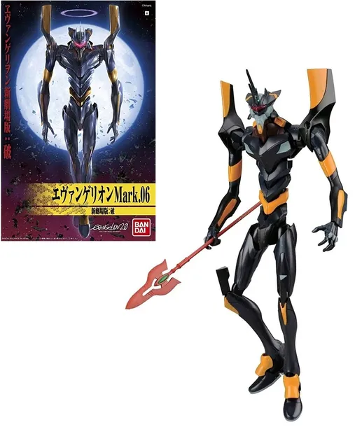 evangelion-hg-evangelion-mark-06-new-movie-ha-ver-model-kit-marka-bandai