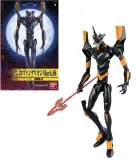 evangelion-hg-evangelion-mark-06-new-movie-ha-ver-model-kit-marka-bandai