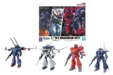 figurka-bandai-gunpla-kod-producenta-4573102641182