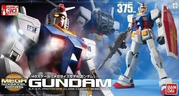 gundam-mega-size-model-1-48-rx-78-2-gundam-model-kit-37-5cm-waga-z-opakowaniem-1-505-kg