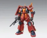 figurka-bandai-gunpla-kod-producenta-4573102630506