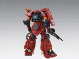 figurka-bandai-gunpla-marka-bandai