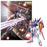 gundam-mg-1-100-force-impulse-gundam-model-kit-18cm-rodzaj-gadzetu-filmowy