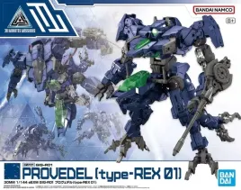 figurka-bandai-gunpla-provedel