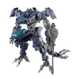 30mm-1-144-eexm-gig-r01-provedel-type-rex-01-model-kit-waga-z-opakowaniem-0-2-kg