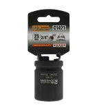 klucz-nasadowy-richmann-c1426-waga-z-opakowaniem-0-4-kg