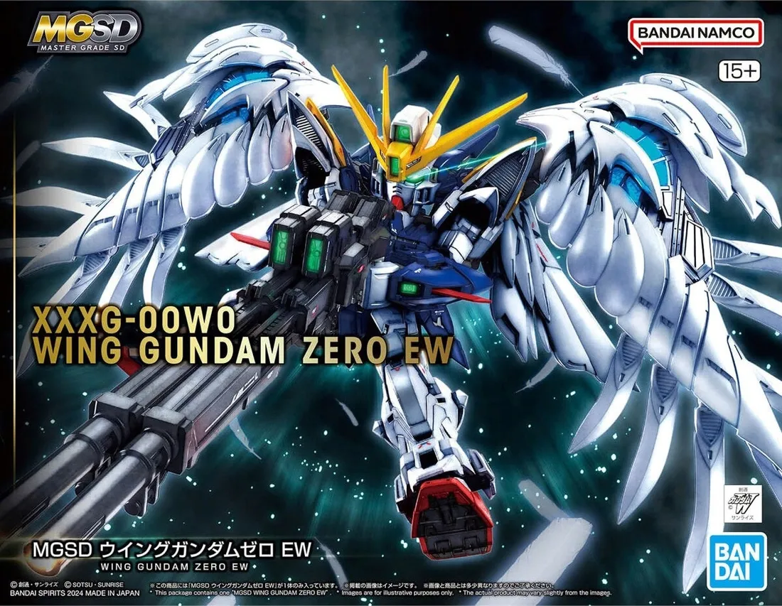 figurka-bandai-gunpla-waga-z-opakowaniem-0-8-kg