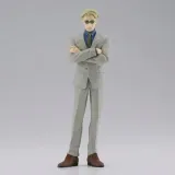 jujutsu-kaisen-figurka-kento-nanami-jukon-no-kata-16cm-banpresto-waga-z-opakowaniem-0-3-kg