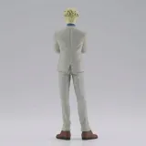 jujutsu-kaisen-figurka-kento-nanami-jukon-no-kata-16cm-banpresto-wysokosc-produktu-18-cm