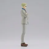 jujutsu-kaisen-figurka-kento-nanami-jukon-no-kata-16cm-banpresto-szerokosc-produktu-12-cm