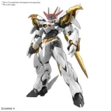 wataru-hg-amplified-imgn-ryuoumaru-model-kit-szerokosc-produktu-11-5-cm
